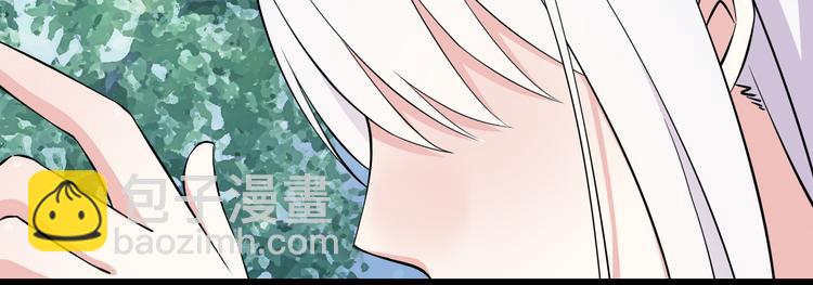 番外1  盛夏茉莉186