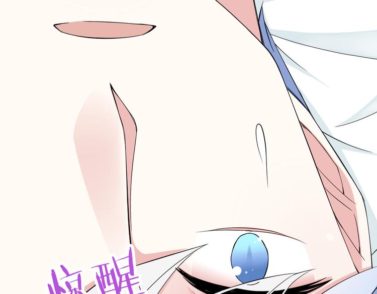 番外1  盛夏茉莉200