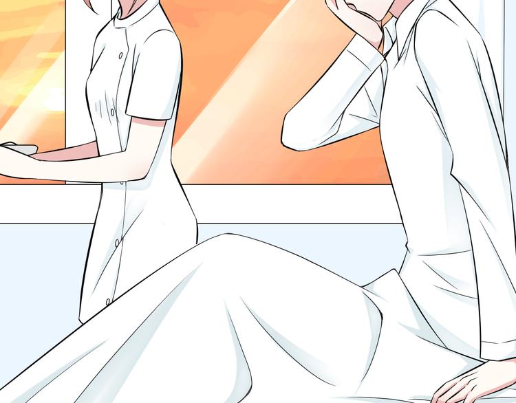 番外1  盛夏茉莉203