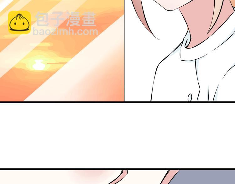 番外1  盛夏茉莉208