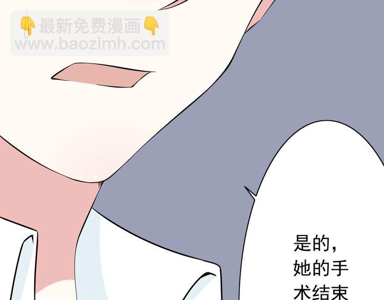 番外1  盛夏茉莉209