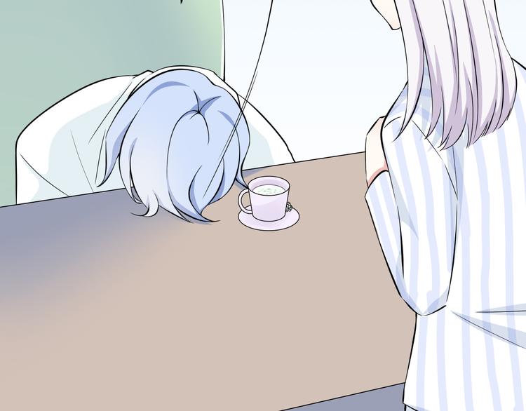 番外1  盛夏茉莉21