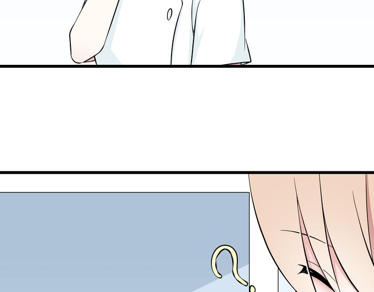 番外1  盛夏茉莉216