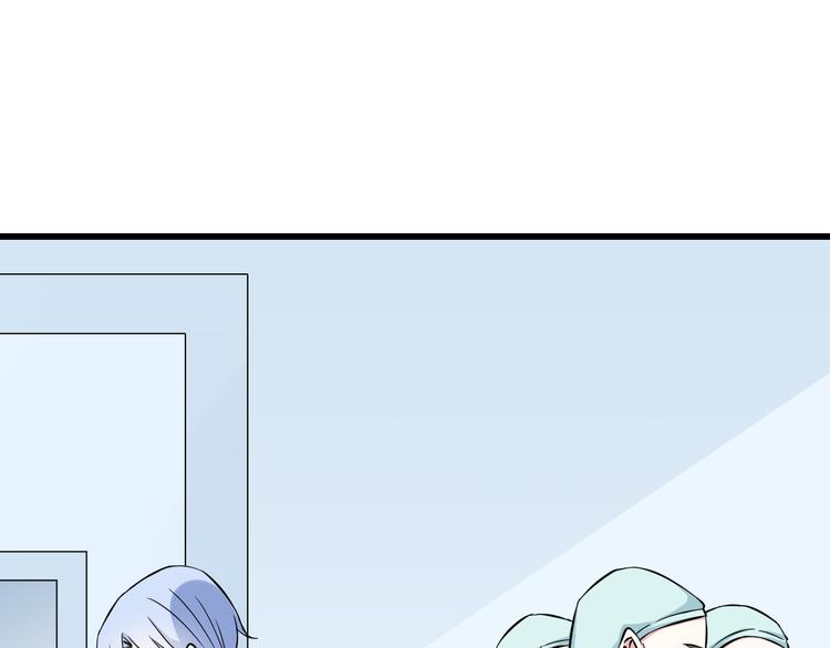 番外1  盛夏茉莉221