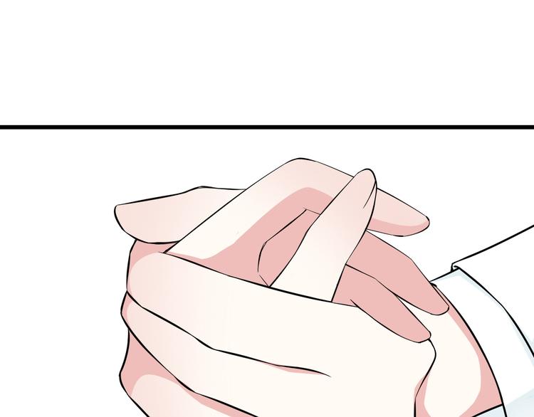 番外1  盛夏茉莉227