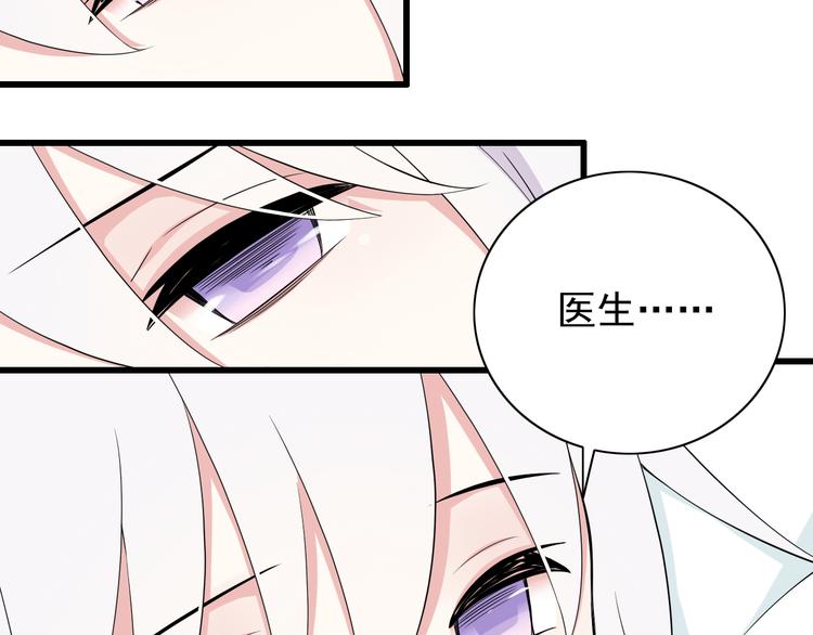 番外1  盛夏茉莉233