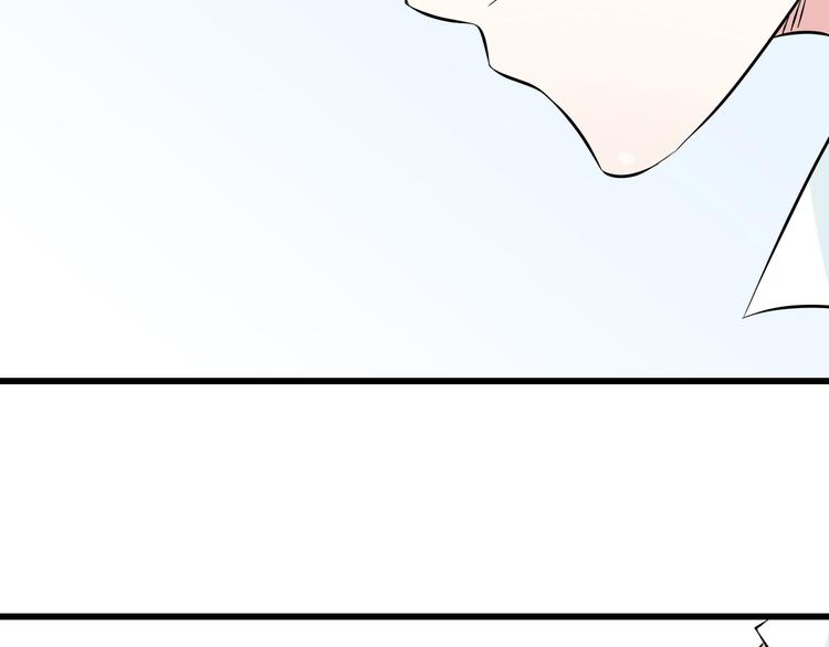 番外1  盛夏茉莉236