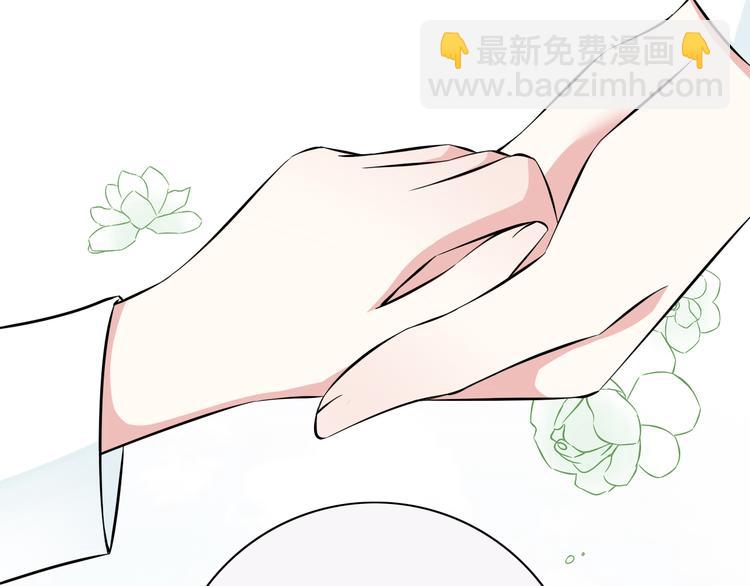番外1  盛夏茉莉237