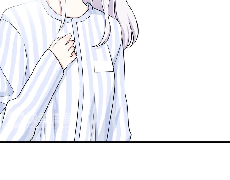 番外1  盛夏茉莉24
