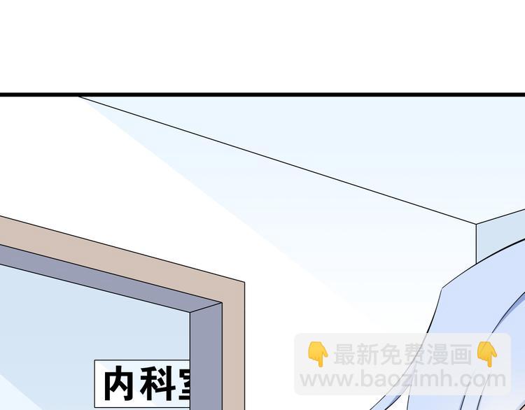 番外1  盛夏茉莉28