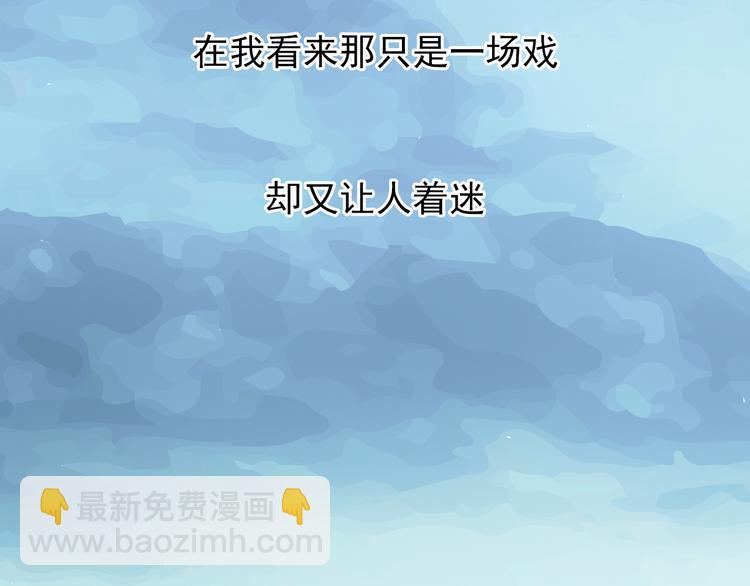 番外1  盛夏茉莉38
