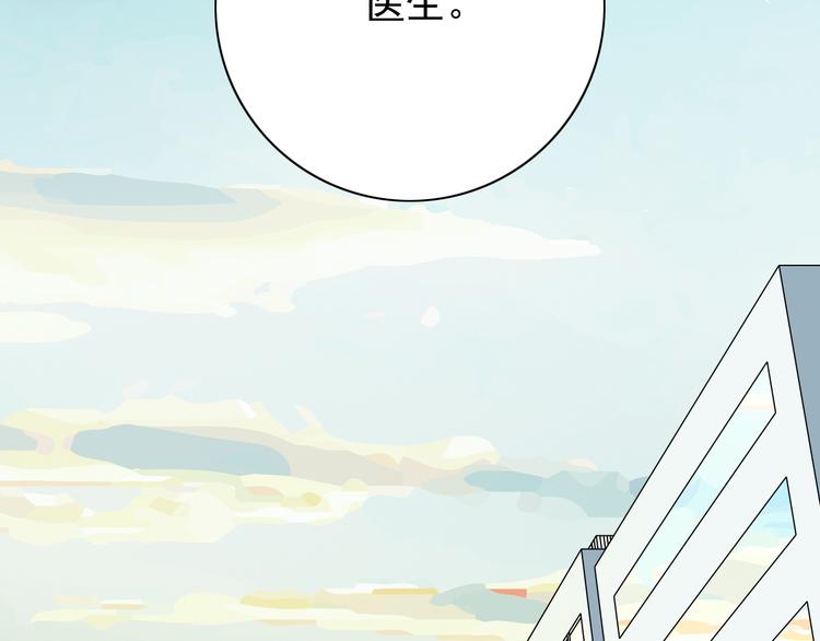 番外1  盛夏茉莉41