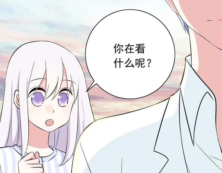番外1  盛夏茉莉43