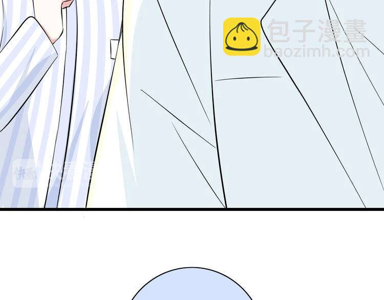 番外1  盛夏茉莉44