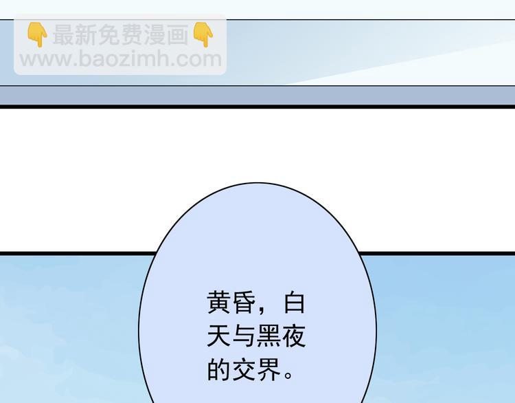 番外1  盛夏茉莉49