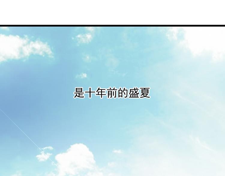 番外1  盛夏茉莉5