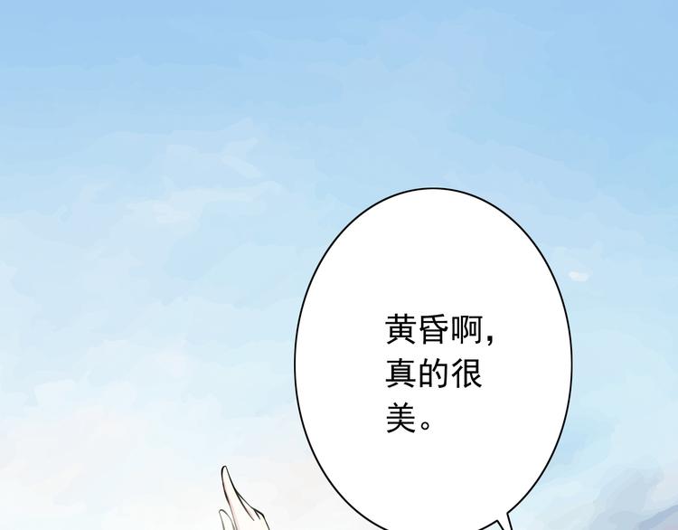番外1  盛夏茉莉57