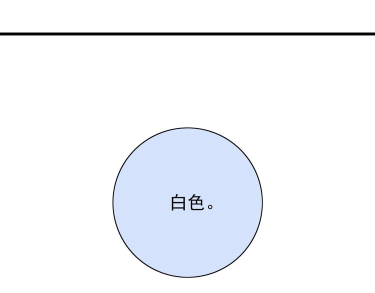 番外1  盛夏茉莉64
