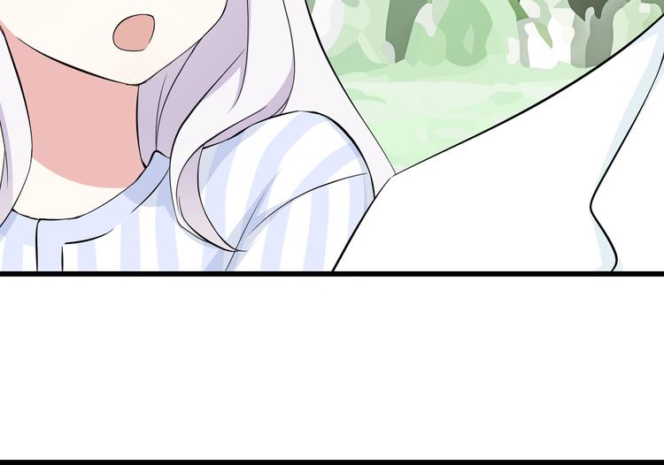 番外1  盛夏茉莉75