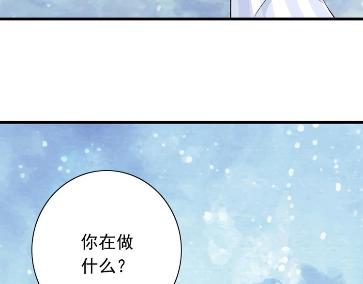 番外1  盛夏茉莉89
