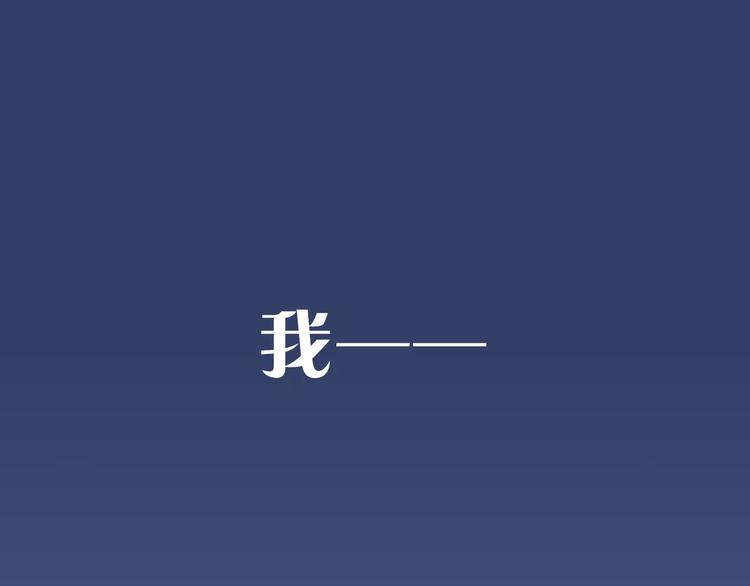 真攸新作《纯爱调教》 甜蜜回归0