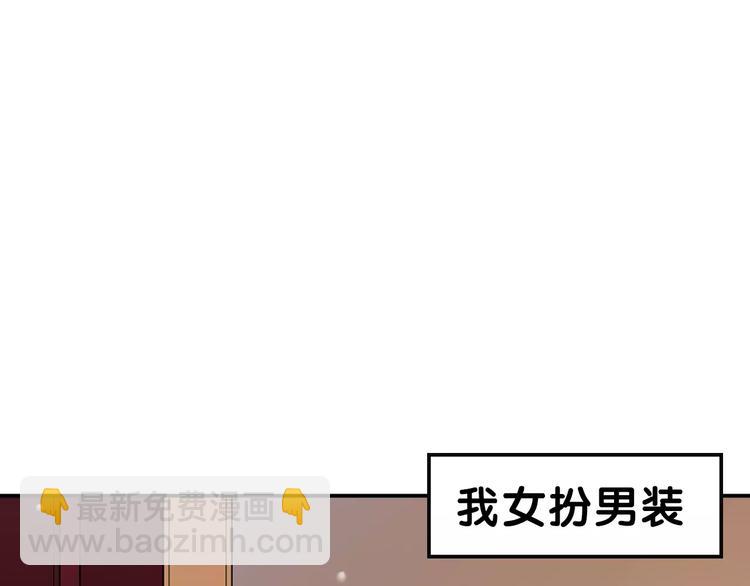 真攸新作《纯爱调教》 甜蜜回归14