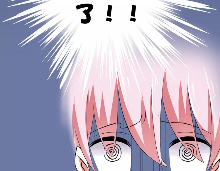 真攸新作《纯爱调教》 甜蜜回归2