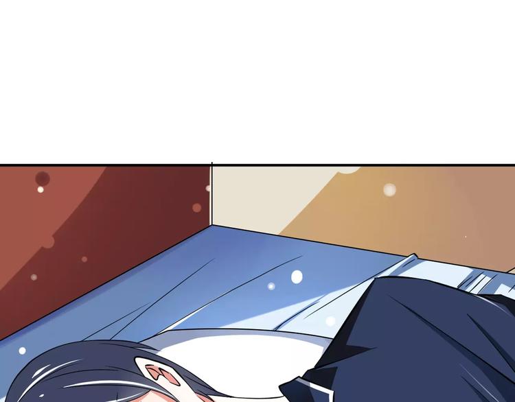 真攸新作《纯爱调教》 甜蜜回归24