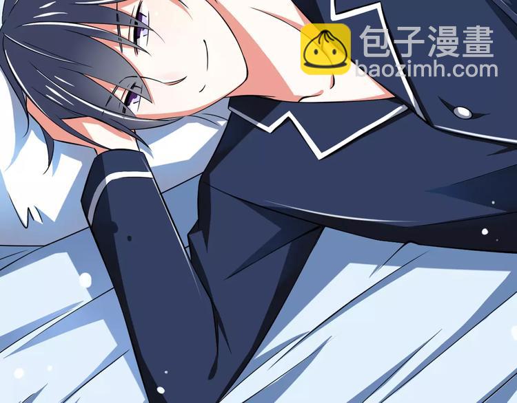 真攸新作《纯爱调教》 甜蜜回归25