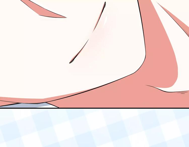真攸新作《纯爱调教》 甜蜜回归28