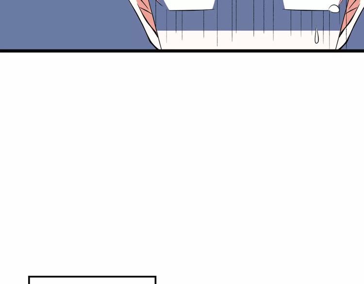 真攸新作《纯爱调教》 甜蜜回归3