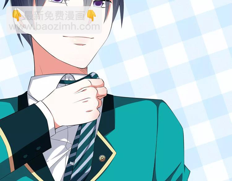 真攸新作《纯爱调教》 甜蜜回归33