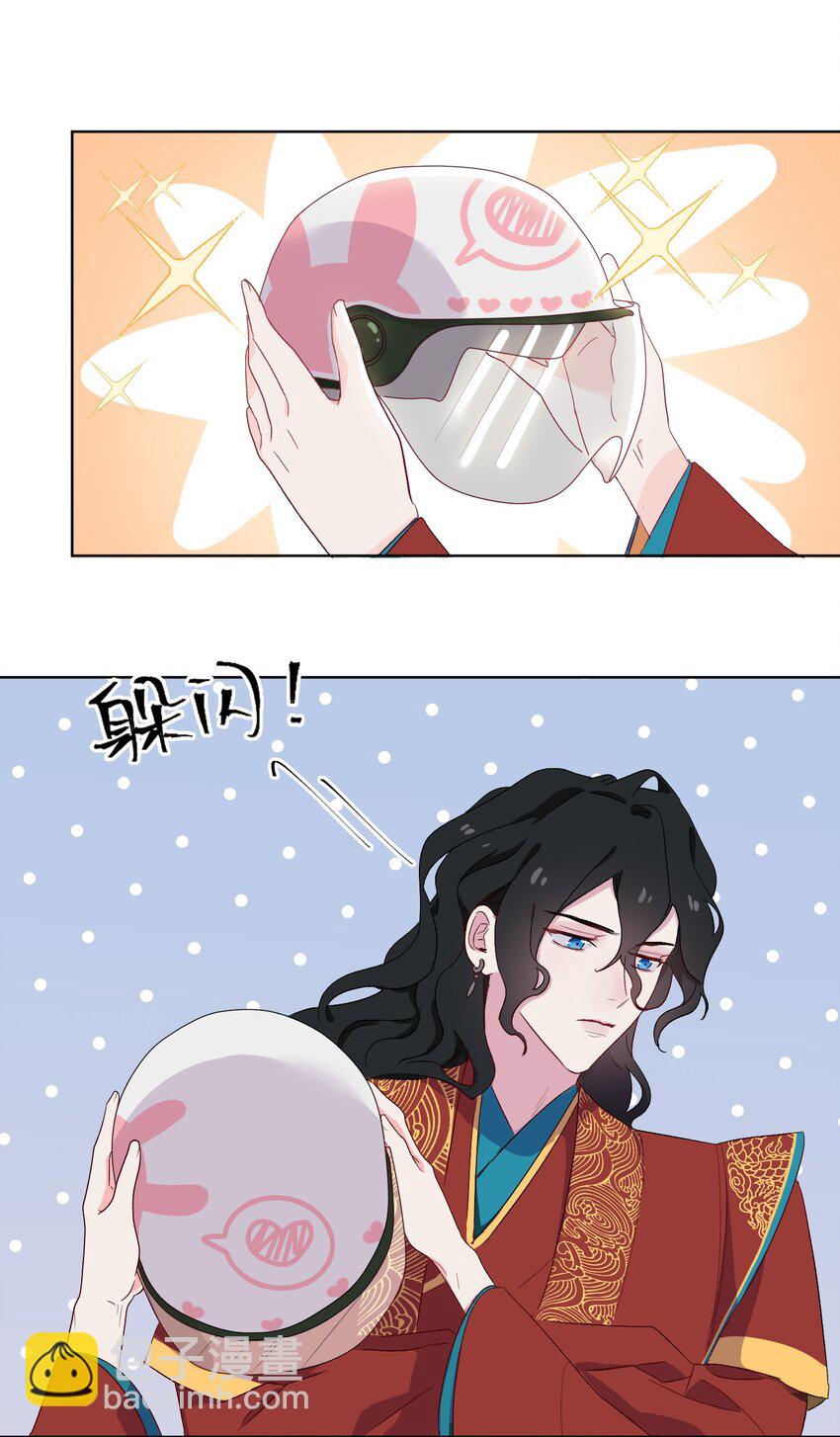 06 陆地，我们来了！8
