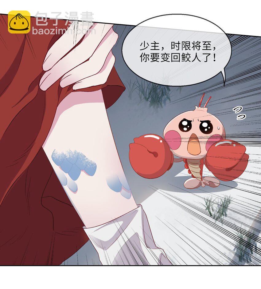 12 吻11