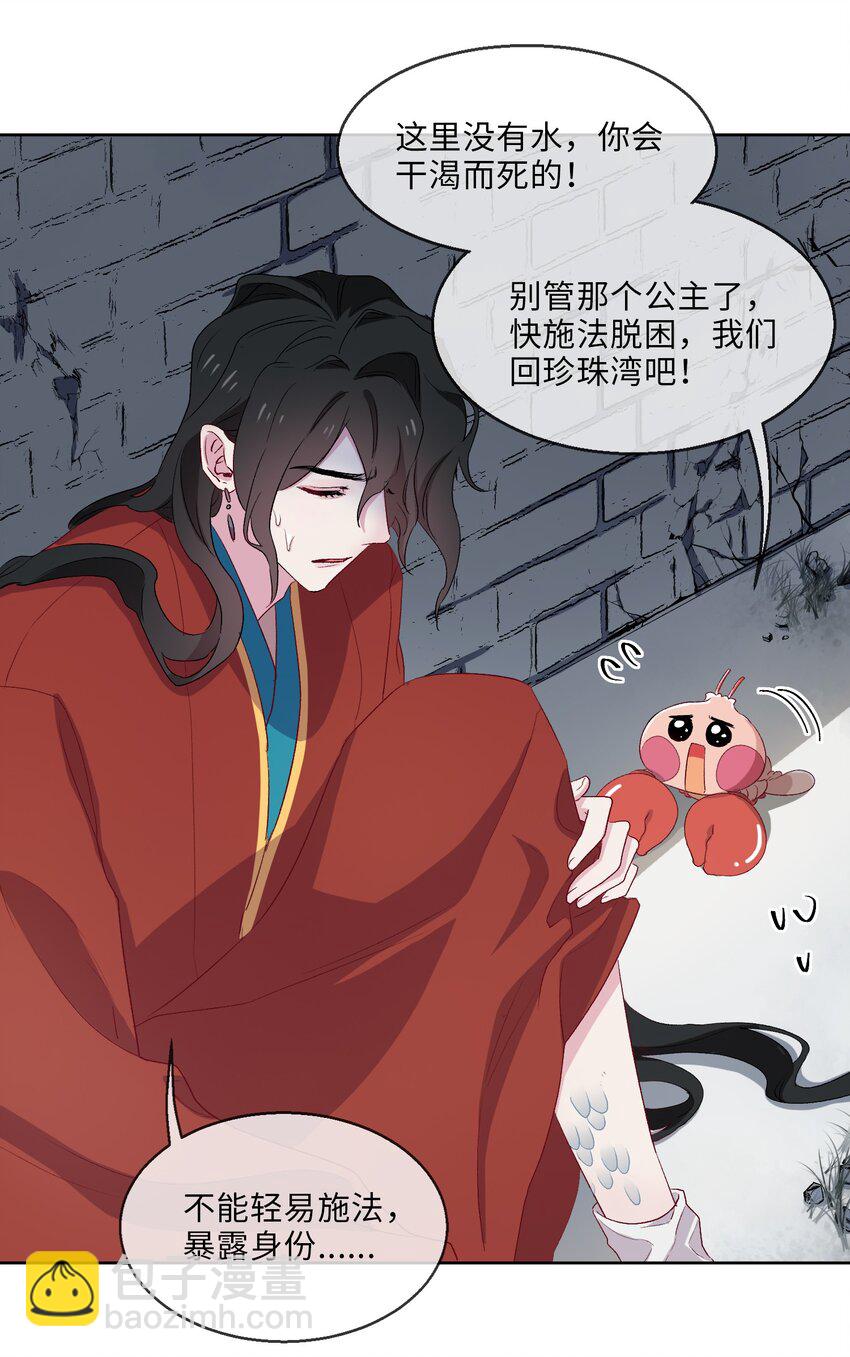 12 吻12