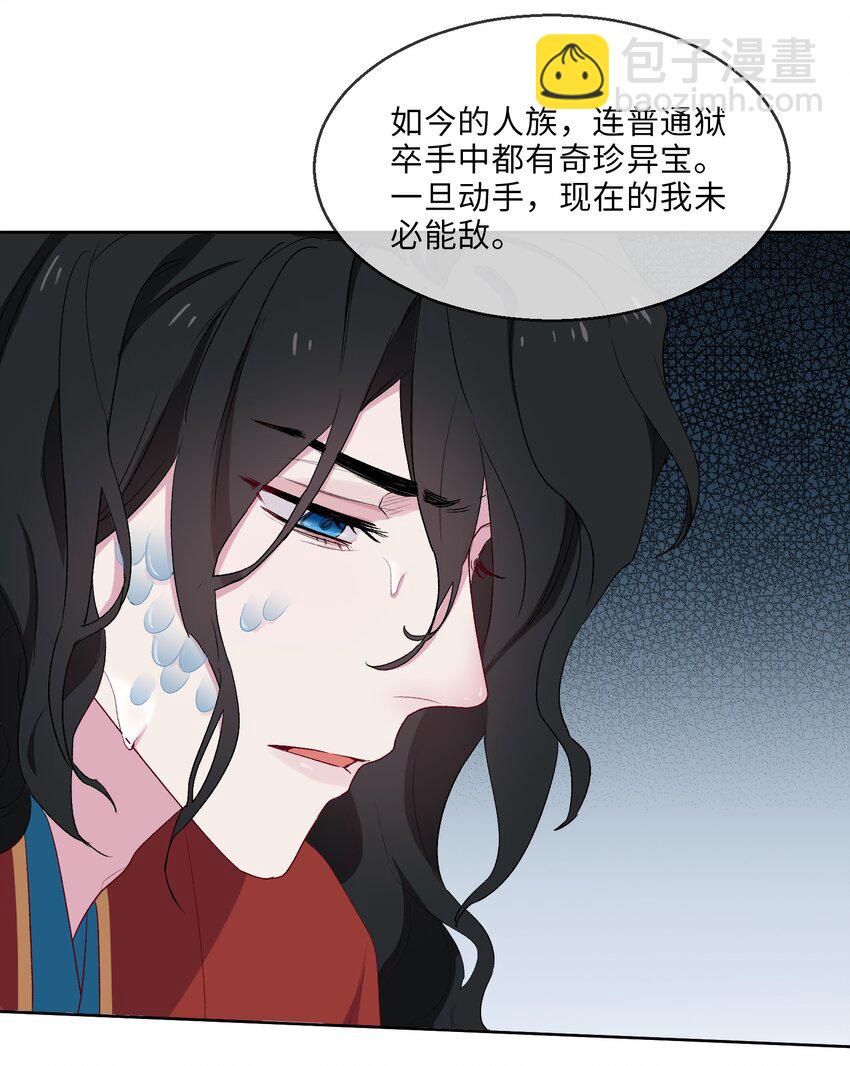 12 吻13