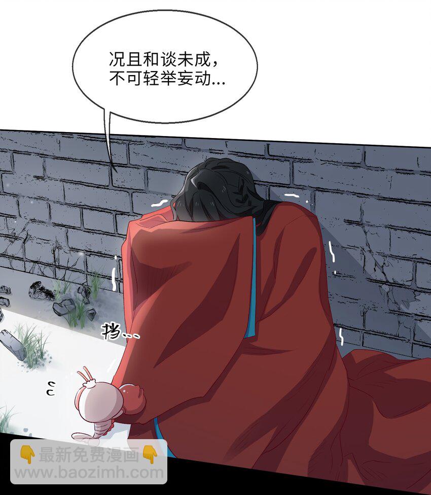 12 吻14