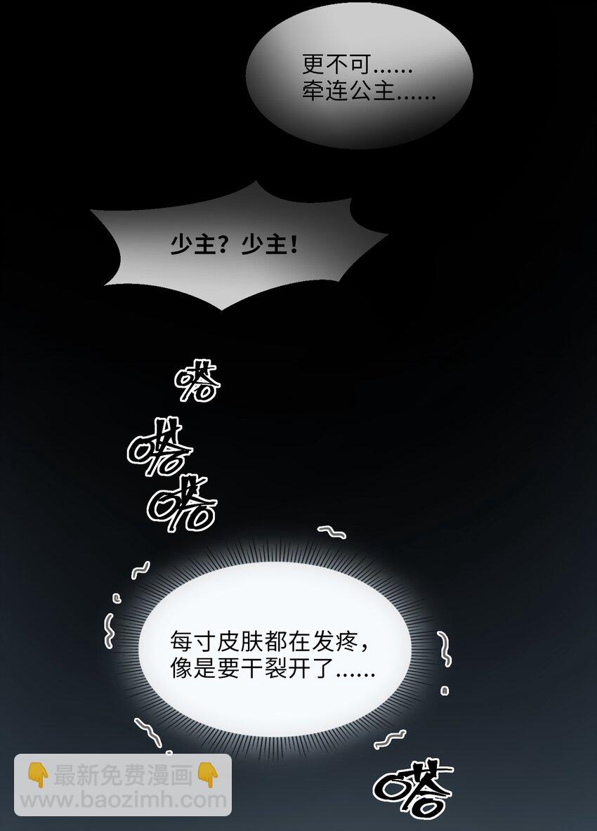 12 吻15