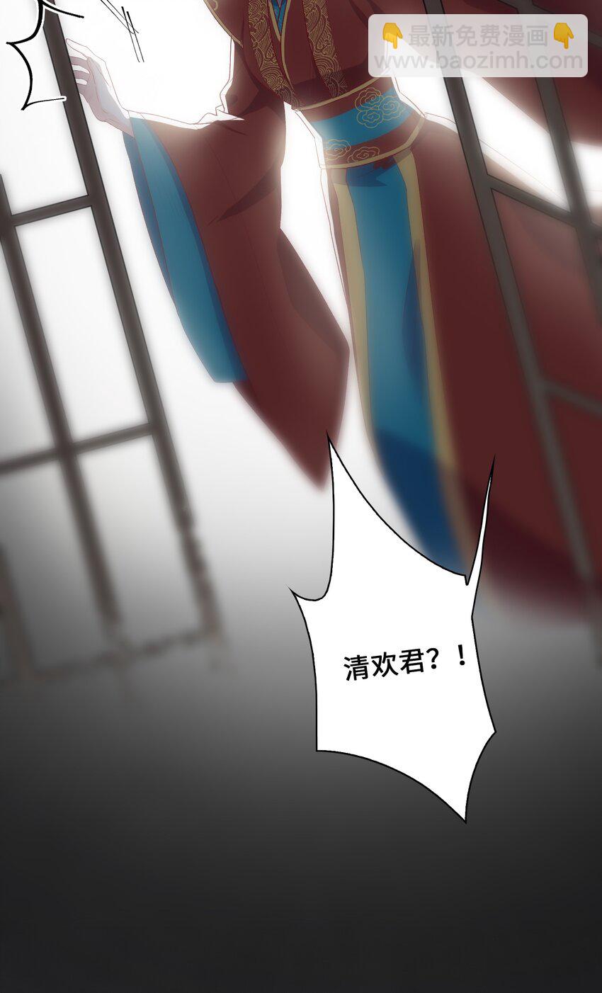 12 吻17