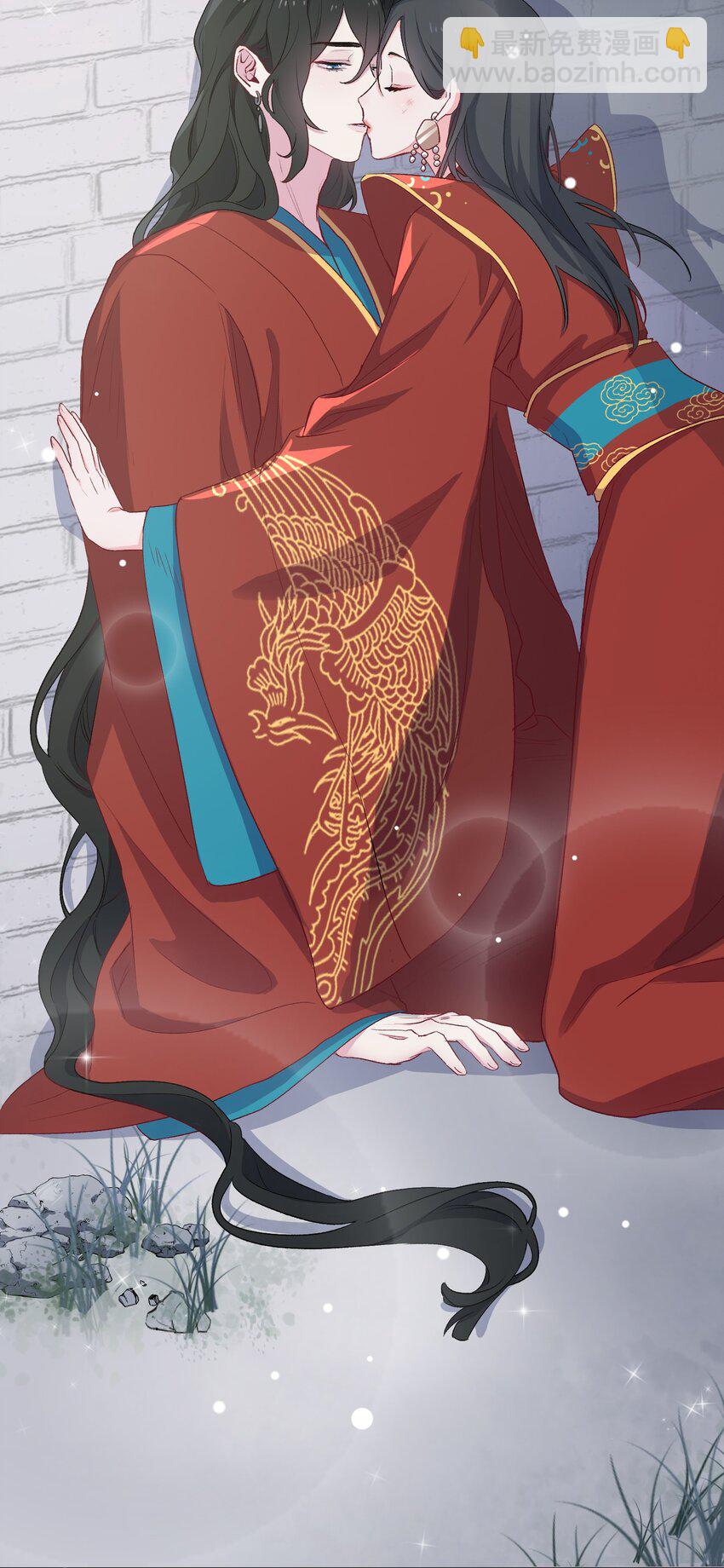 12 吻23