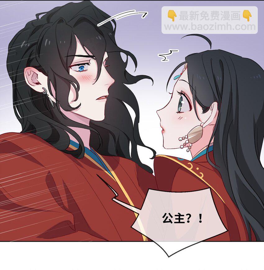 12 吻24