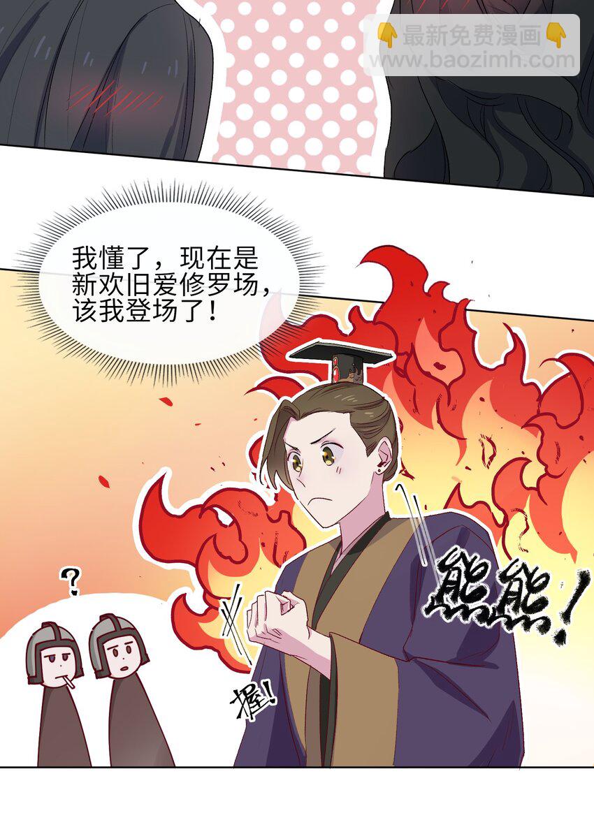 12 吻28