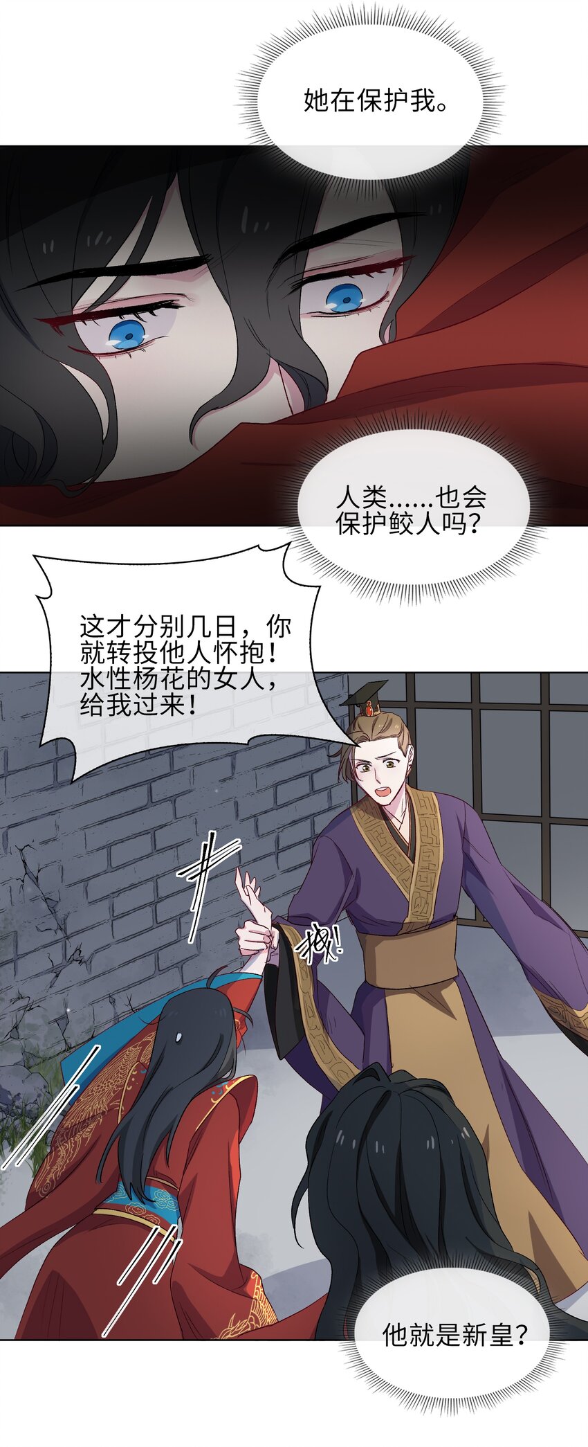 12 吻31