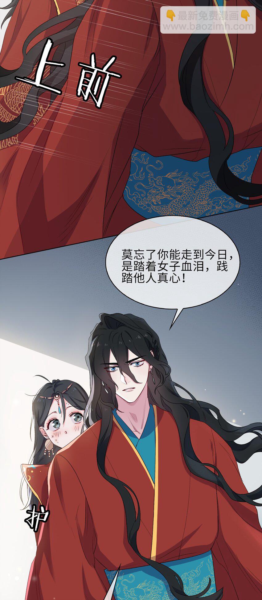 12 吻33