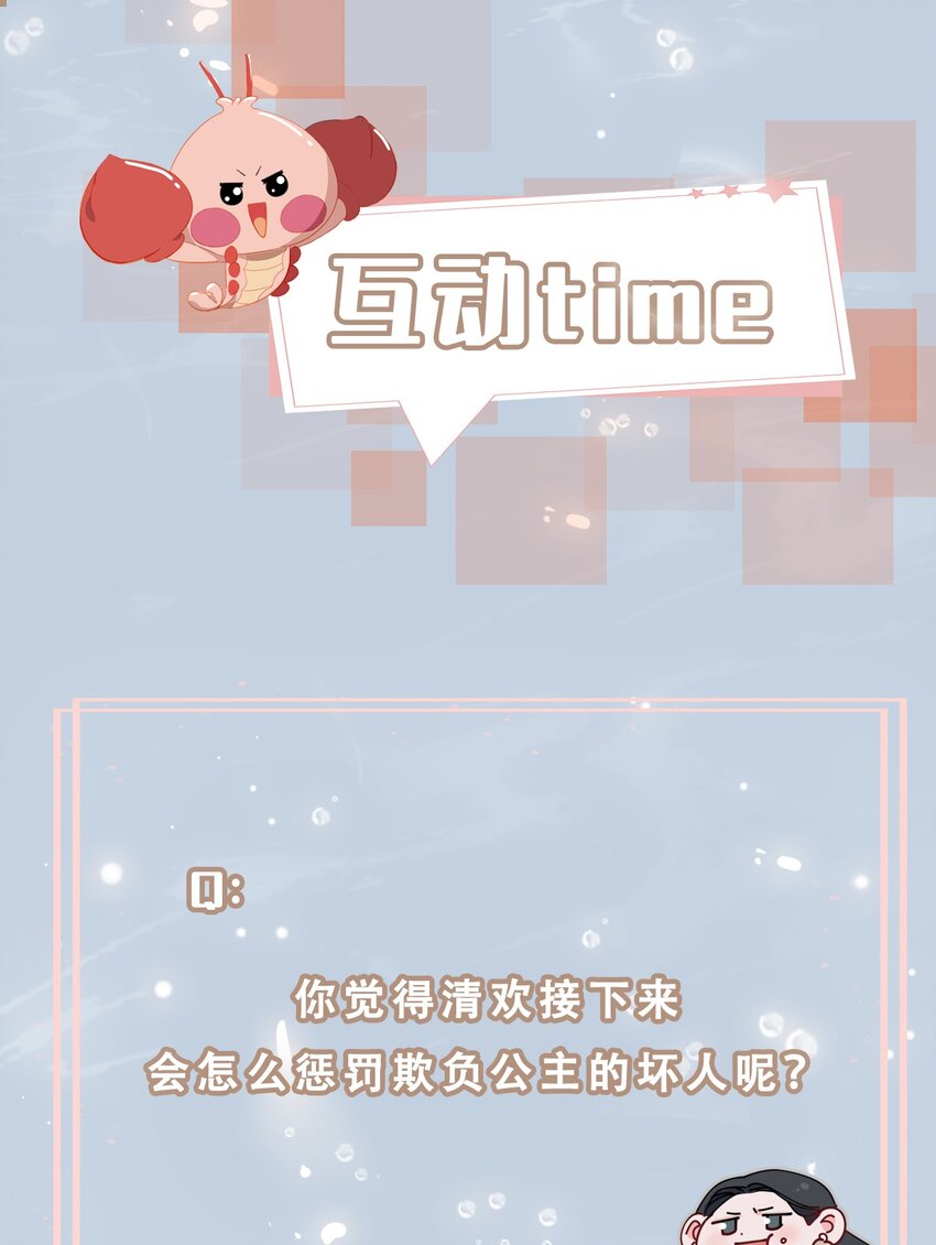 12 吻35