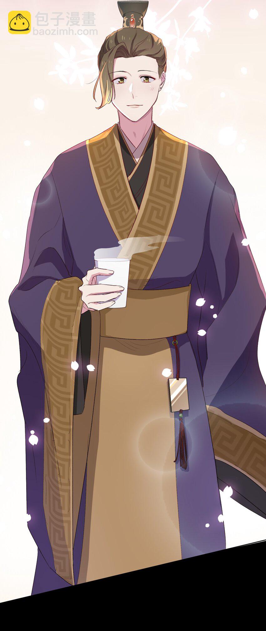 12 吻8