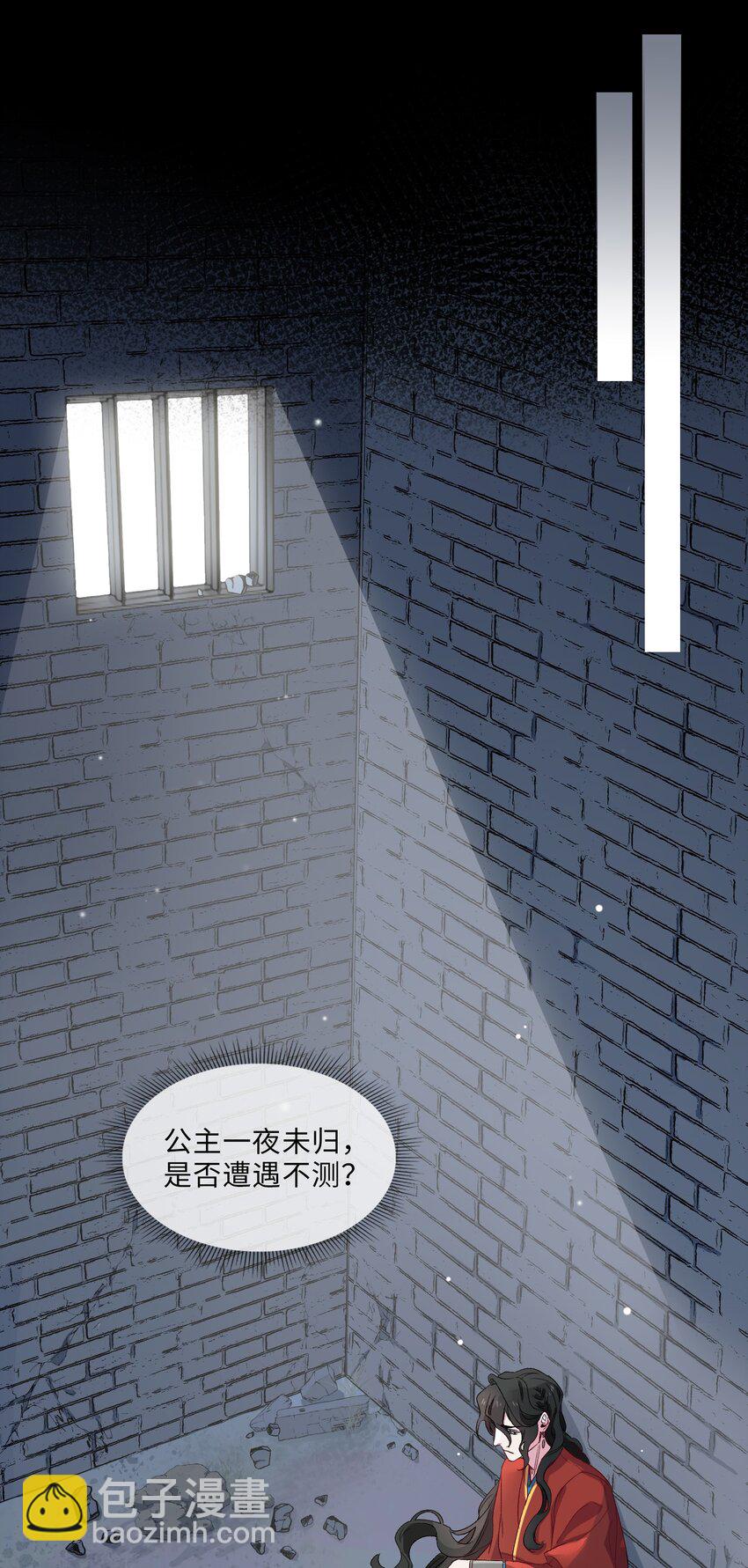 12 吻9