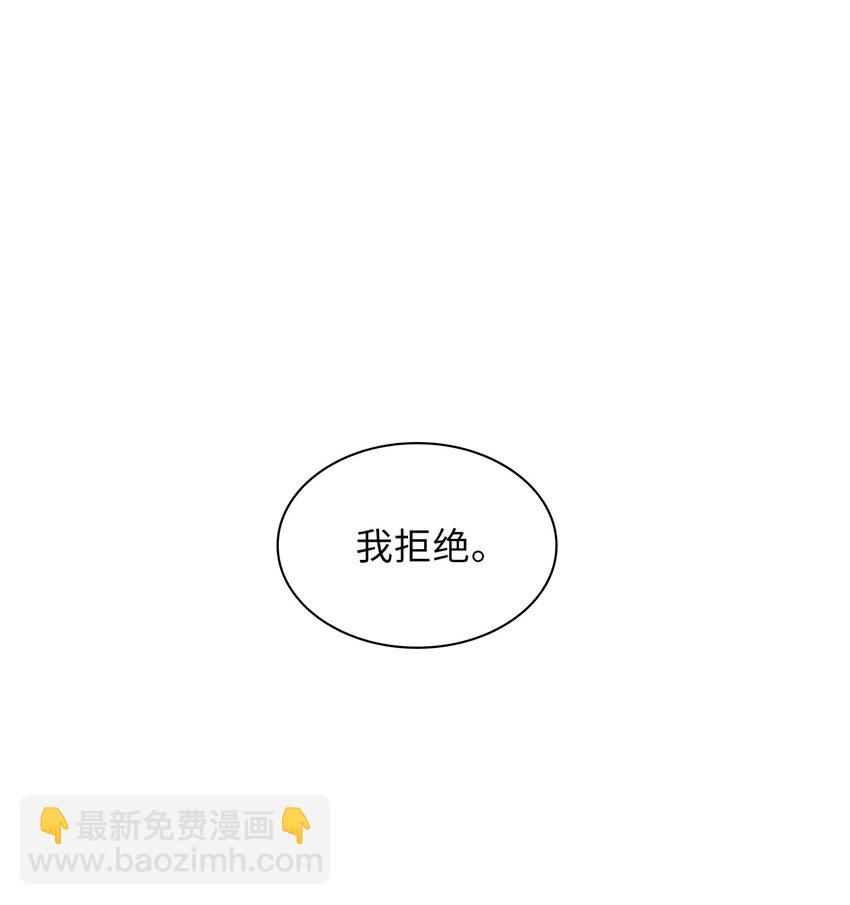 14 第一次落泪1