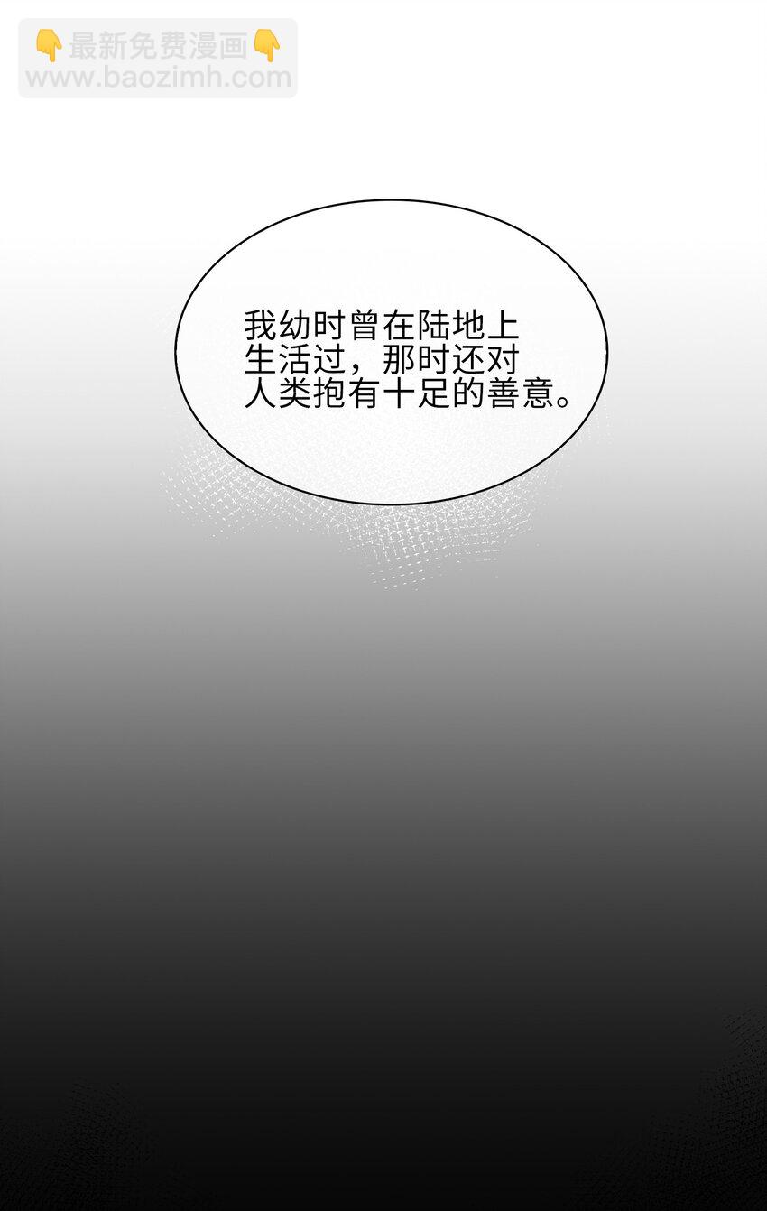 14 第一次落泪21