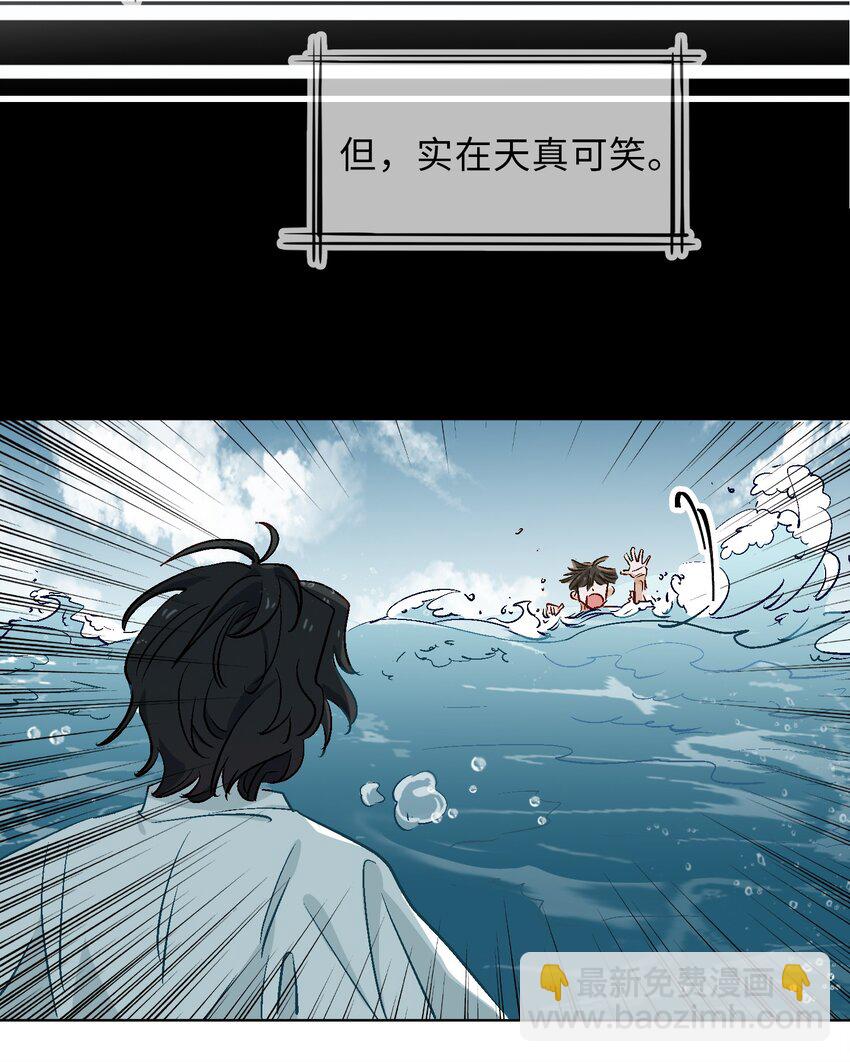 14 第一次落泪27